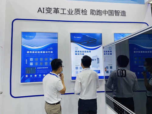 2021全觸展 圖麟科技從1到n，聚焦五大領域工業質檢再升級與新能源原動設備銷售