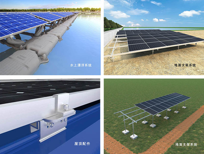 展會預告丨邁貝特邀您參加2024年菲律賓展，實力閃耀太陽能盛會，共探新興能源技術研發新未來